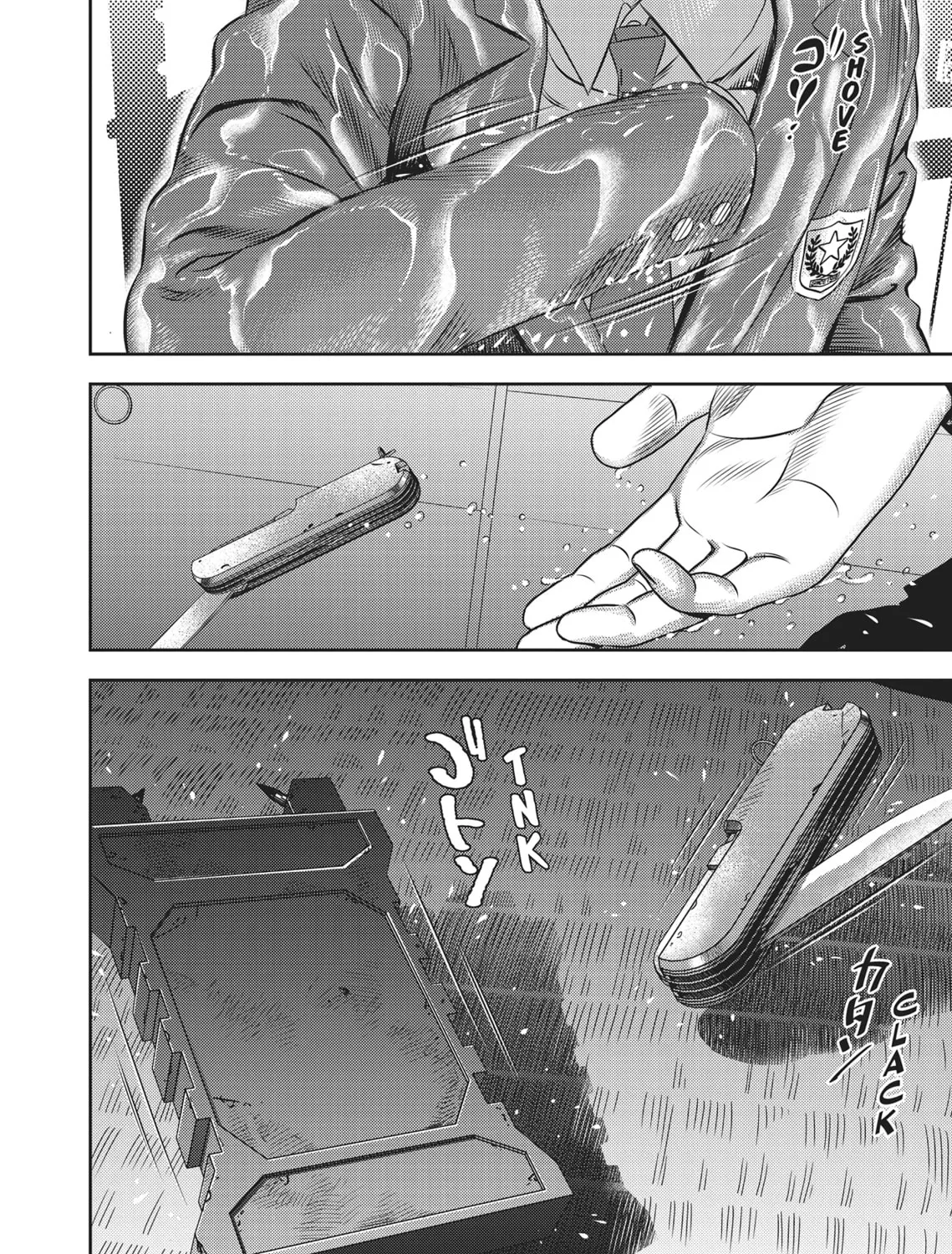 Hikari-Man Chapter 1 page 367 - 