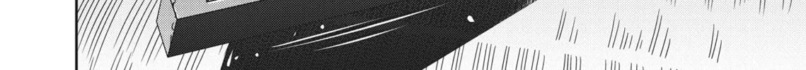 Hikari-Man Chapter 1 page 368 - 