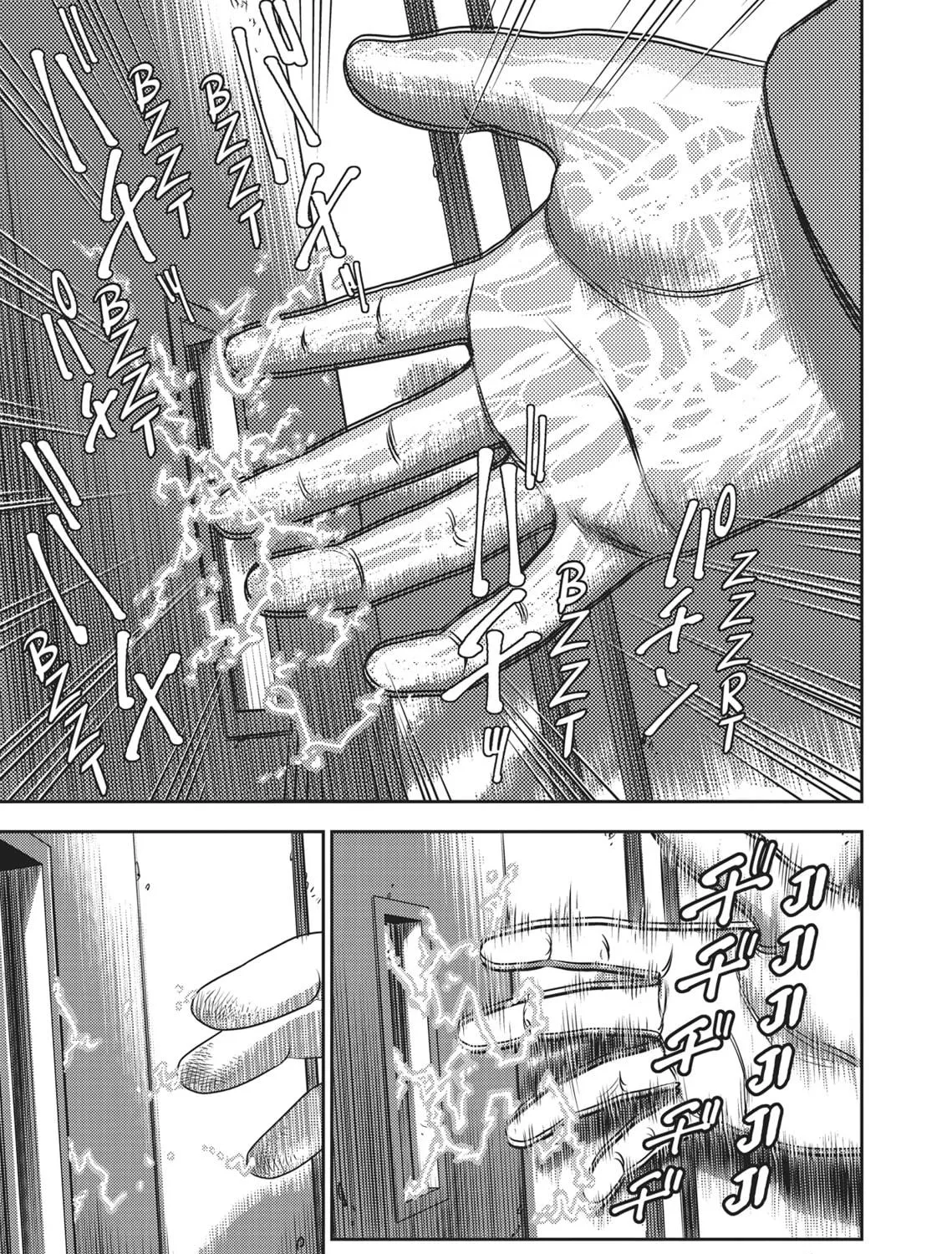 Hikari-Man Chapter 1 page 39 - 