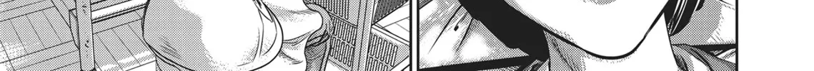 Hikari-Man Chapter 1 page 44 - 