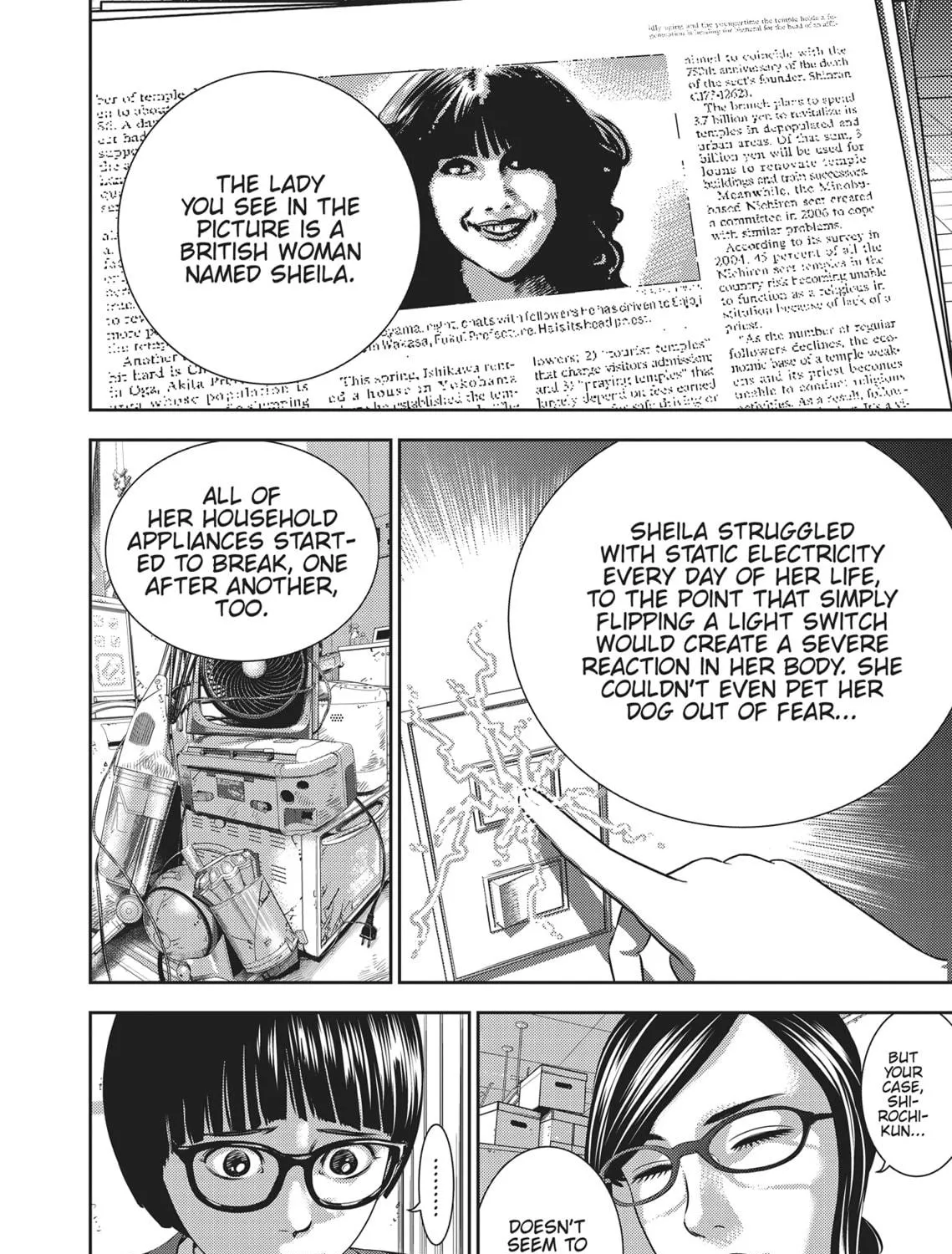 Hikari-Man Chapter 1 page 49 - 