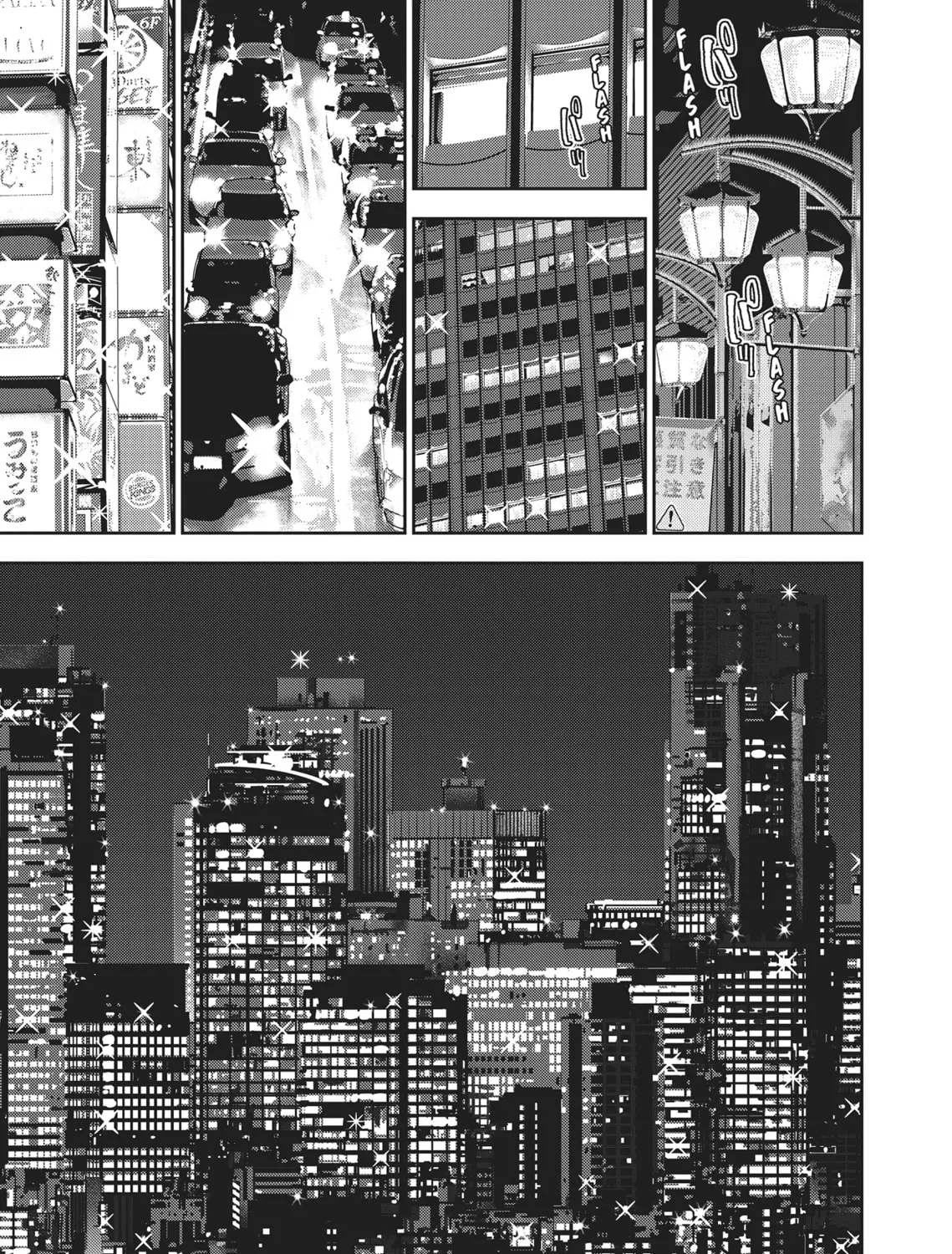 Hikari-Man Chapter 1 page 67 - 