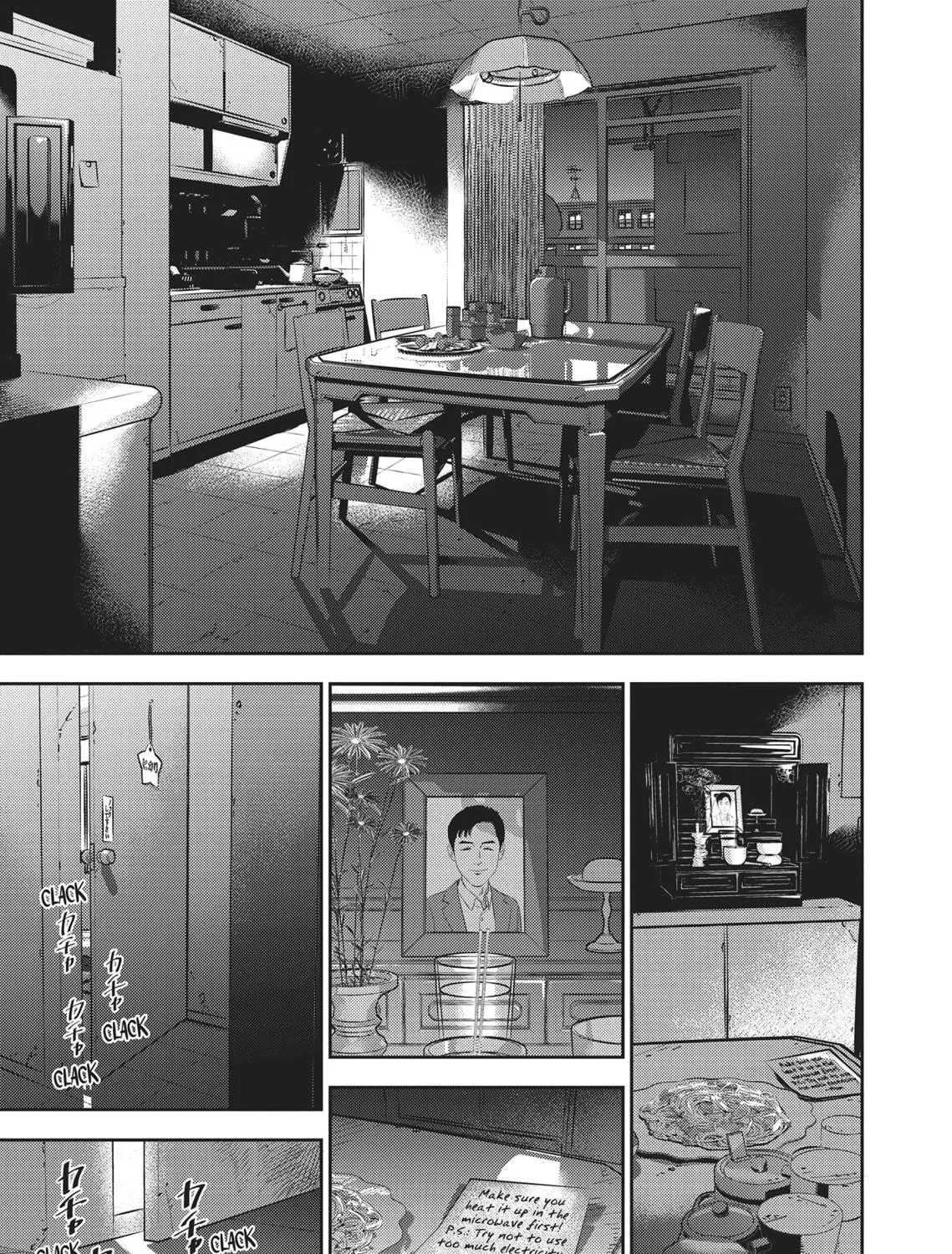 Hikari-Man Chapter 1 page 71 - 