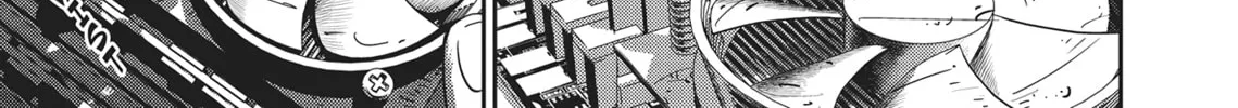 Hikari-Man Chapter 1 page 76 - 