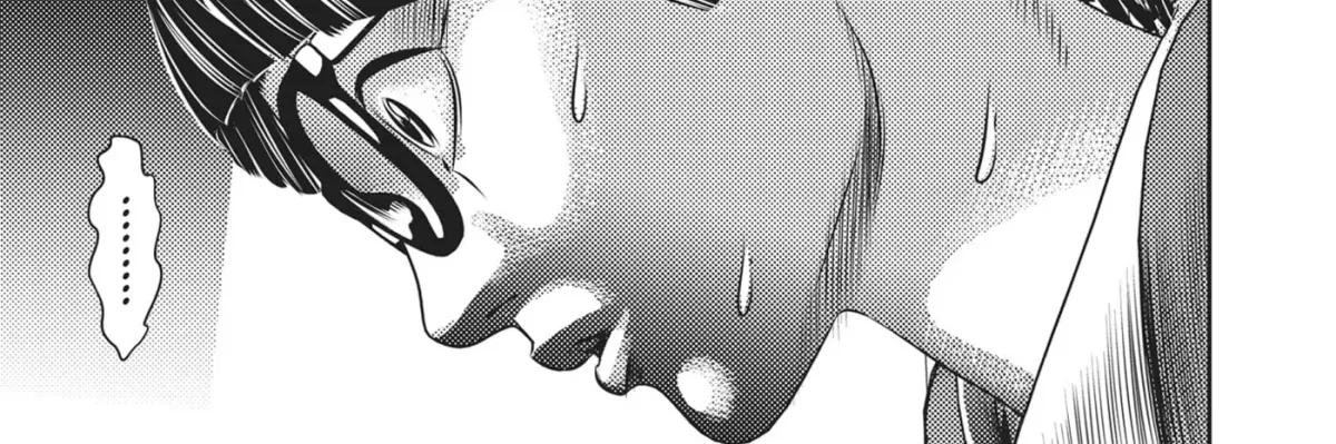 Hikari-Man Chapter 10 page 16 - 