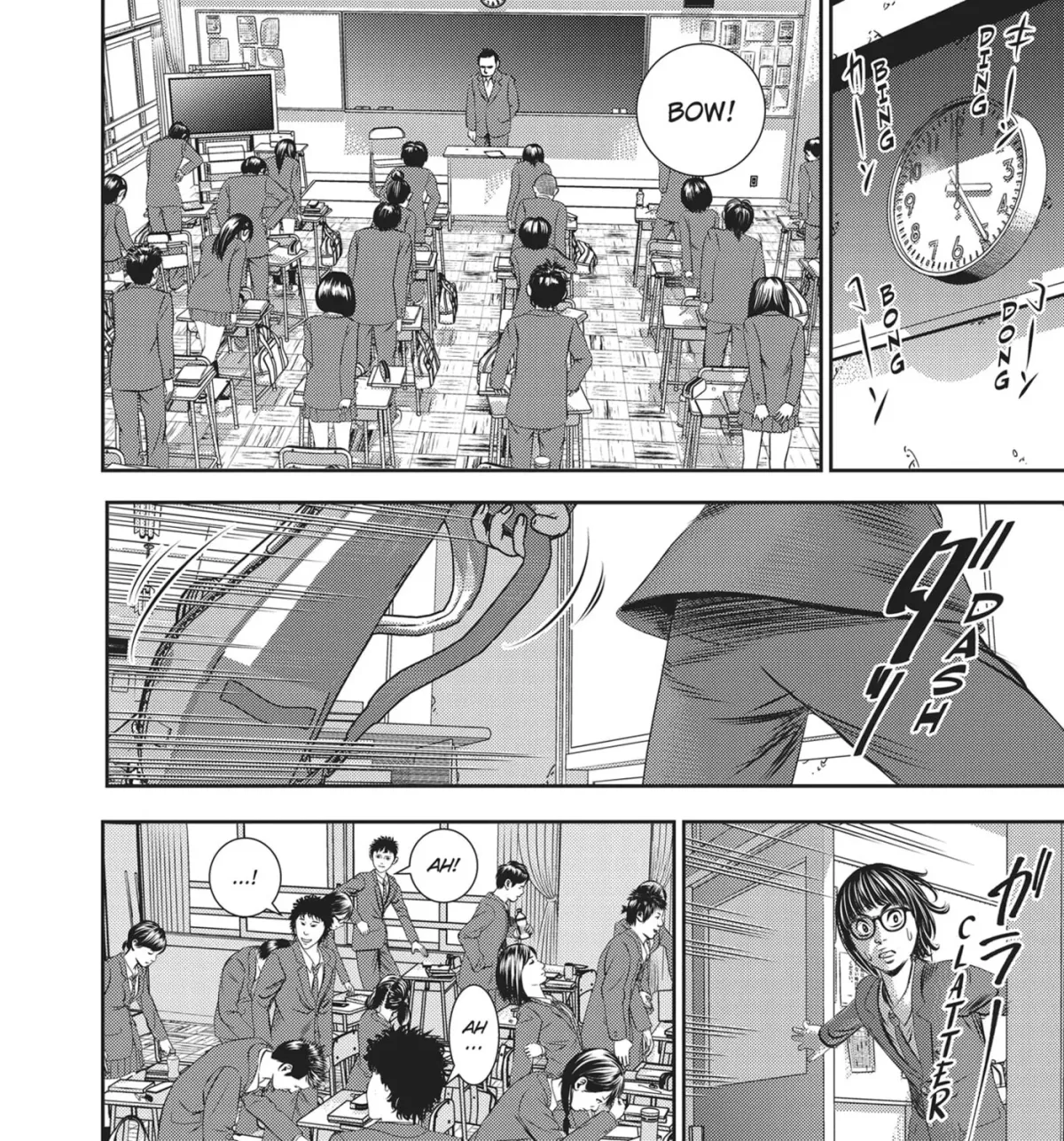 Hikari-Man Chapter 10 page 17 - 
