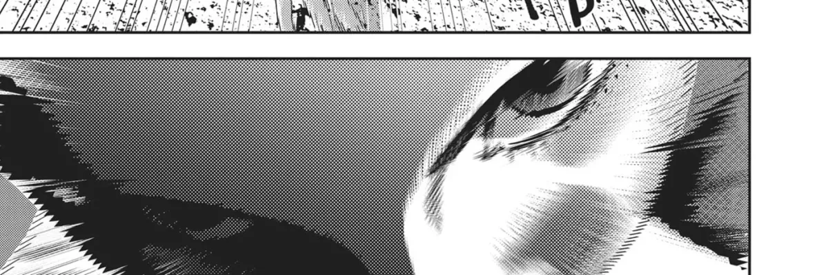Hikari-Man Chapter 11 page 16 - 