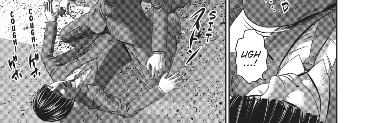 Hikari-Man Chapter 11 page 20 - 