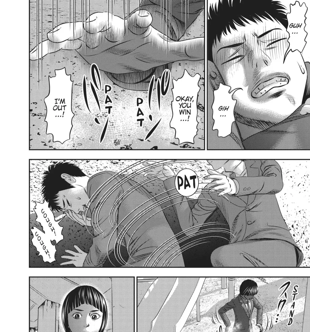 Hikari-Man Chapter 11 page 29 - 