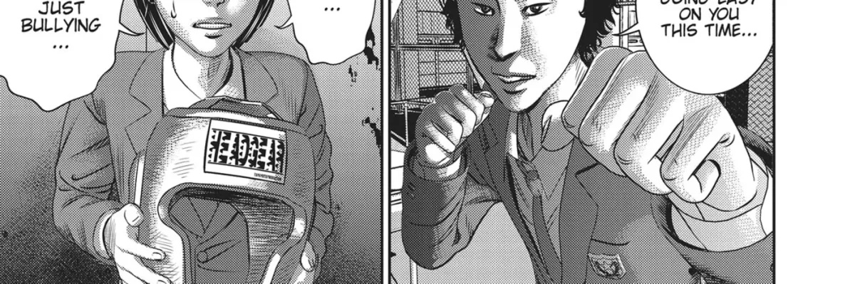 Hikari-Man Chapter 11 page 4 - 