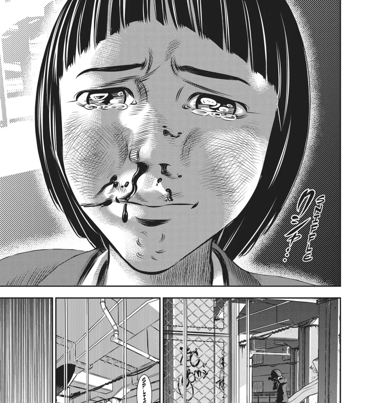 Hikari-Man Chapter 12 page 23 - 