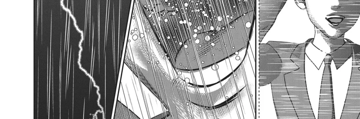Hikari-Man Chapter 12 page 32 - 