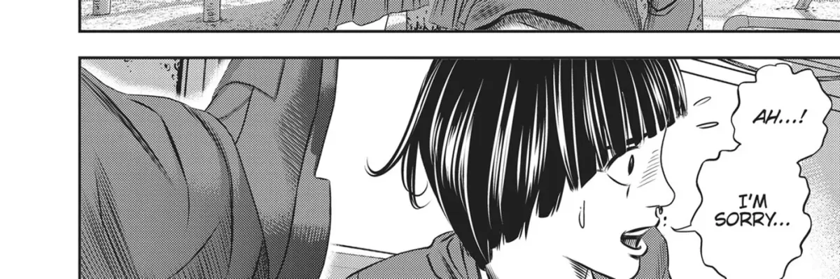 Hikari-Man Chapter 12 page 6 - 