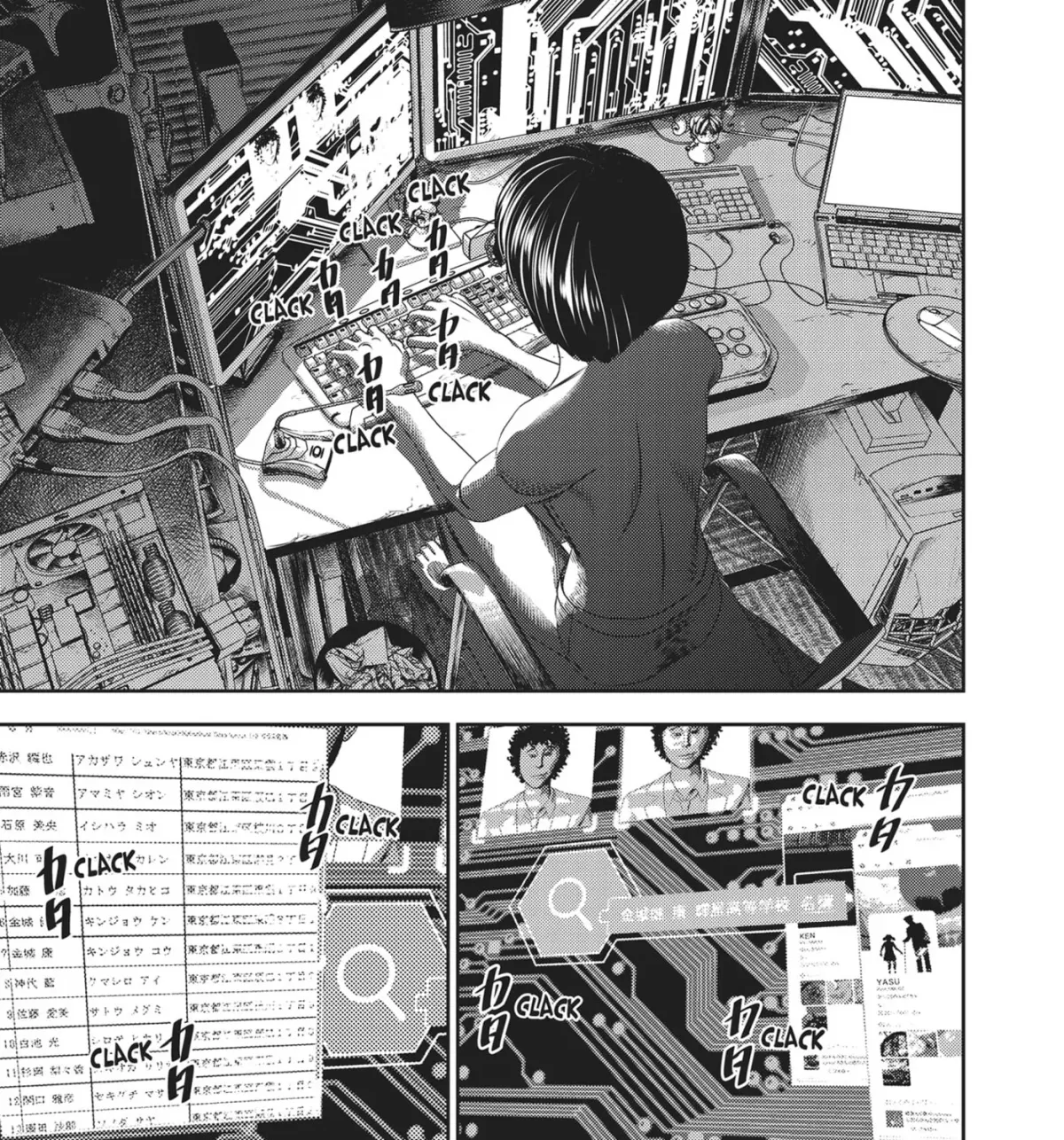 Hikari-Man Chapter 14 page 21 - 