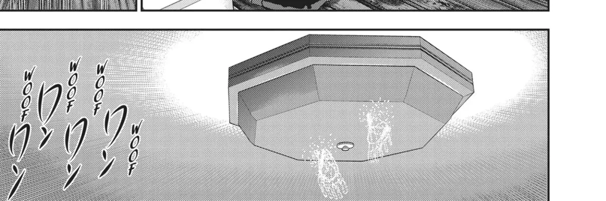 Hikari-Man Chapter 15 page 28 - 
