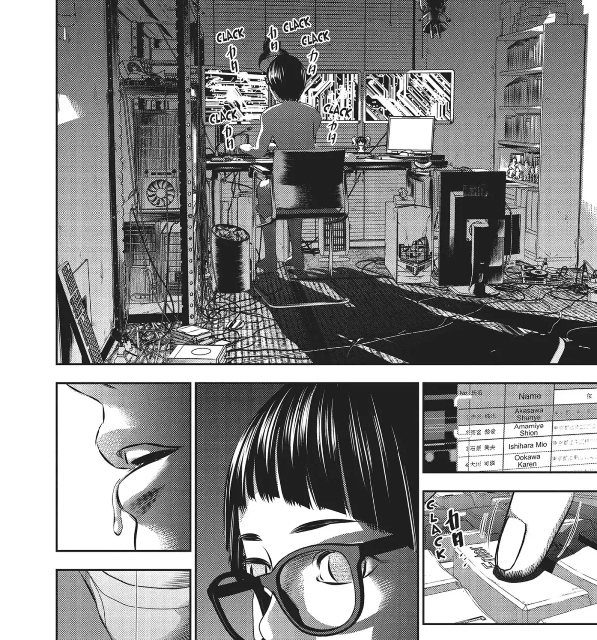 Hikari-Man Chapter 15 page 29 - 