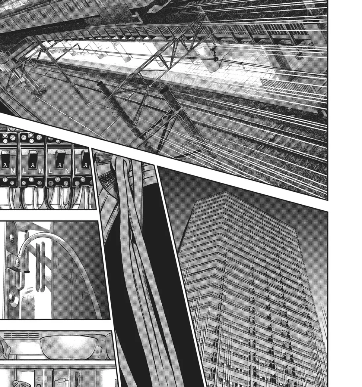 Hikari-Man Chapter 16 page 1 - 