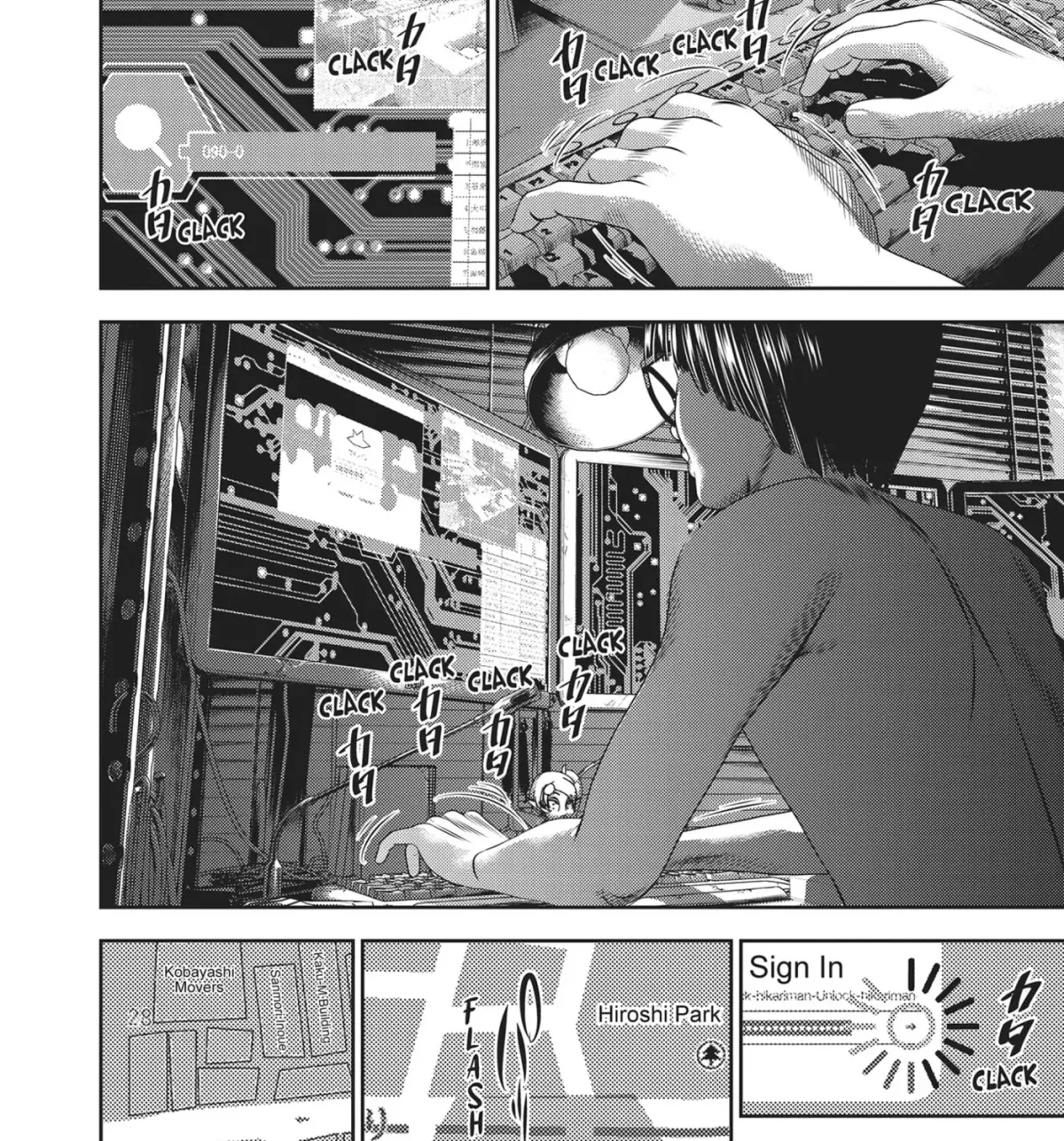 Hikari-Man Chapter 16 page 11 - 