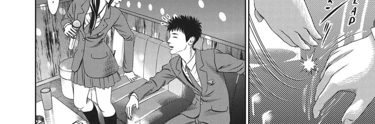 Hikari-Man Chapter 16 page 16 - 