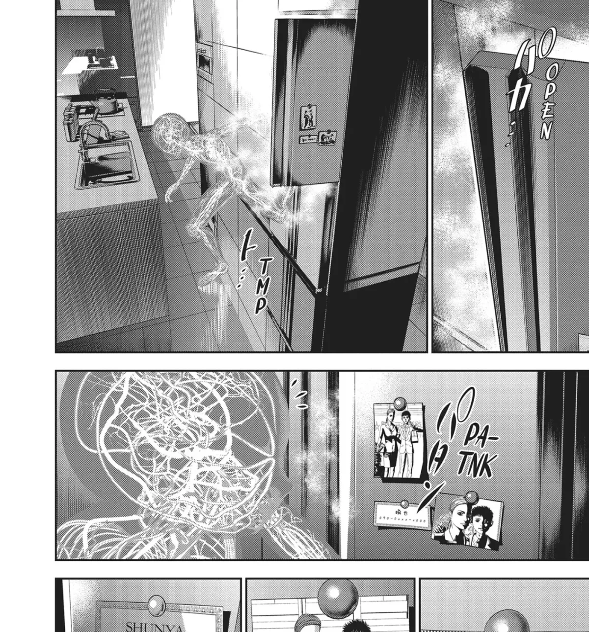 Hikari-Man Chapter 16 page 3 - 