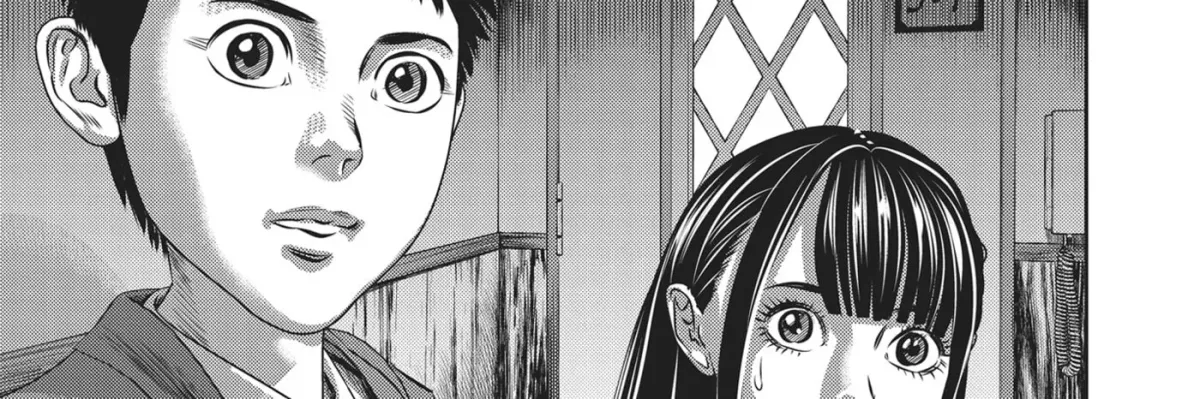 Hikari-Man Chapter 16 page 26 - 