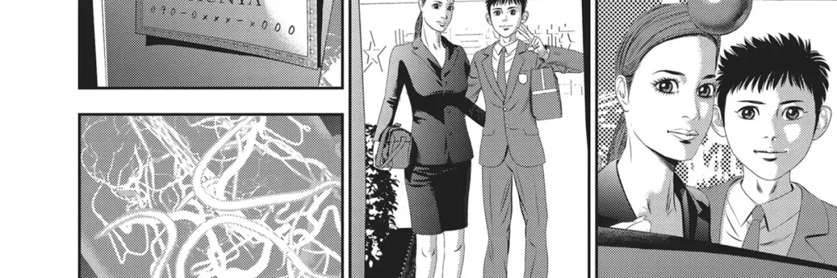 Hikari-Man Chapter 16 page 4 - 