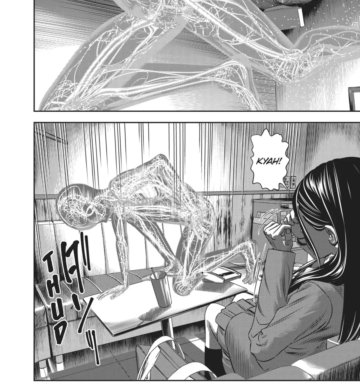 Hikari-Man Chapter 17 page 17 - 