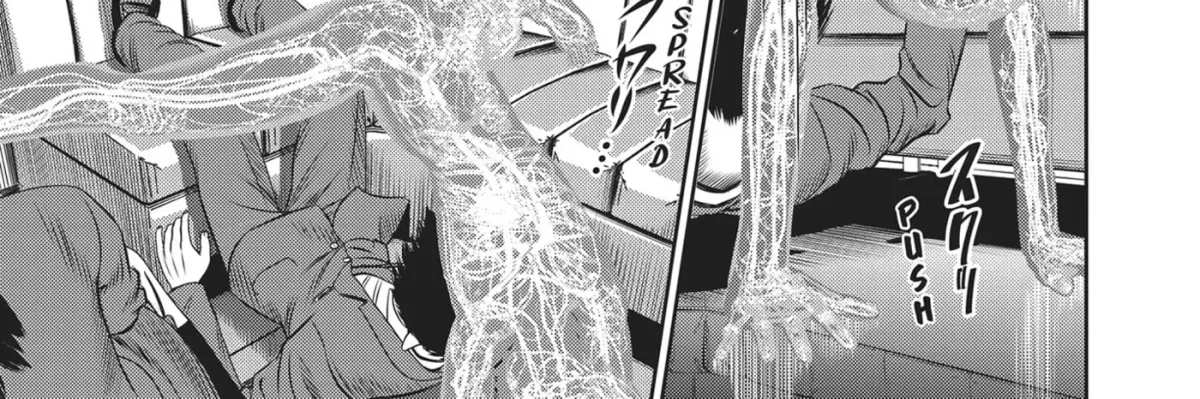 Hikari-Man Chapter 17 page 32 - 