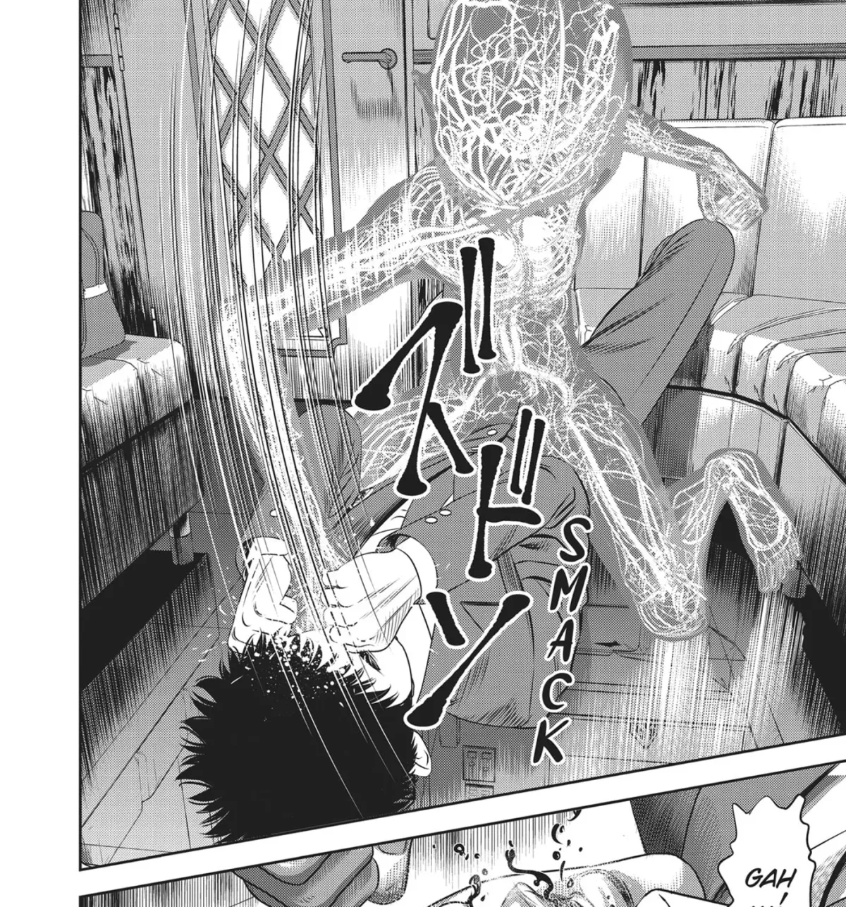 Hikari-Man Chapter 18 page 1 - 