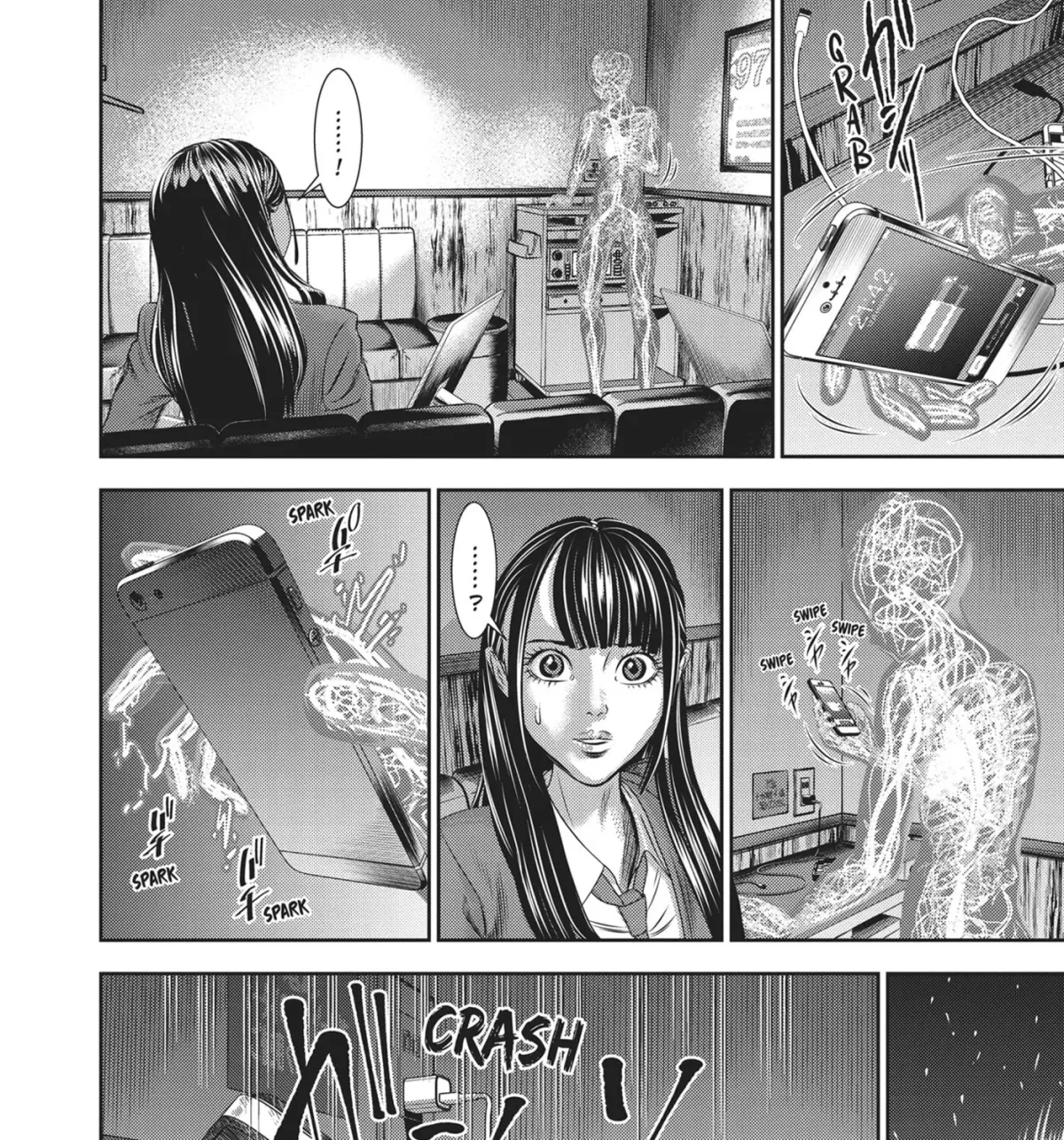 Hikari-Man Chapter 18 page 13 - 