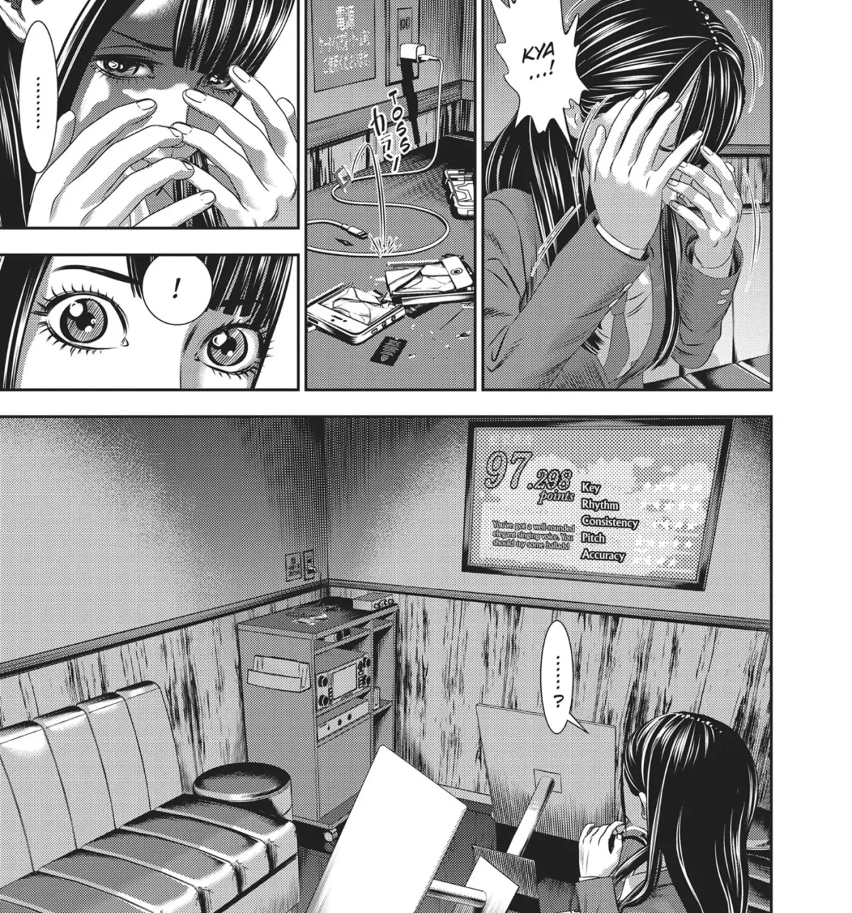 Hikari-Man Chapter 18 page 15 - 