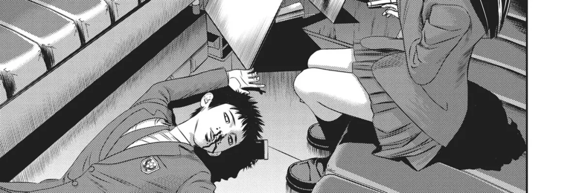 Hikari-Man Chapter 18 page 16 - 
