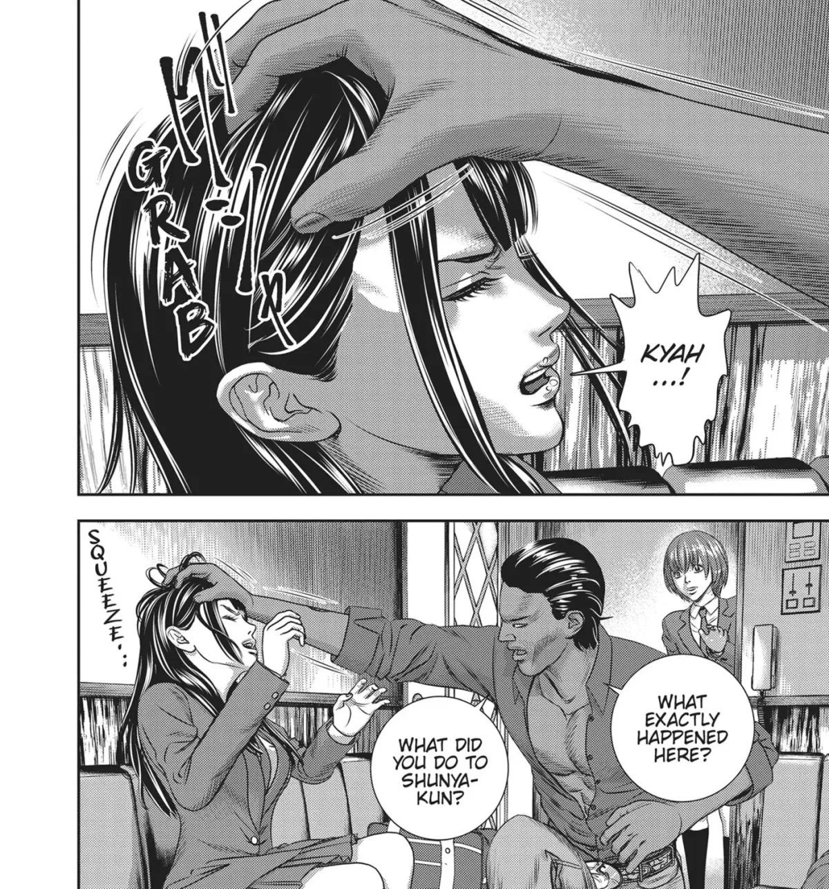 Hikari-Man Chapter 18 page 25 - 