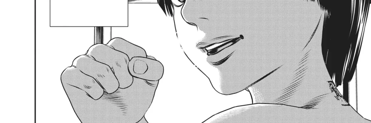 Hikari-Man Chapter 19 page 32 - 