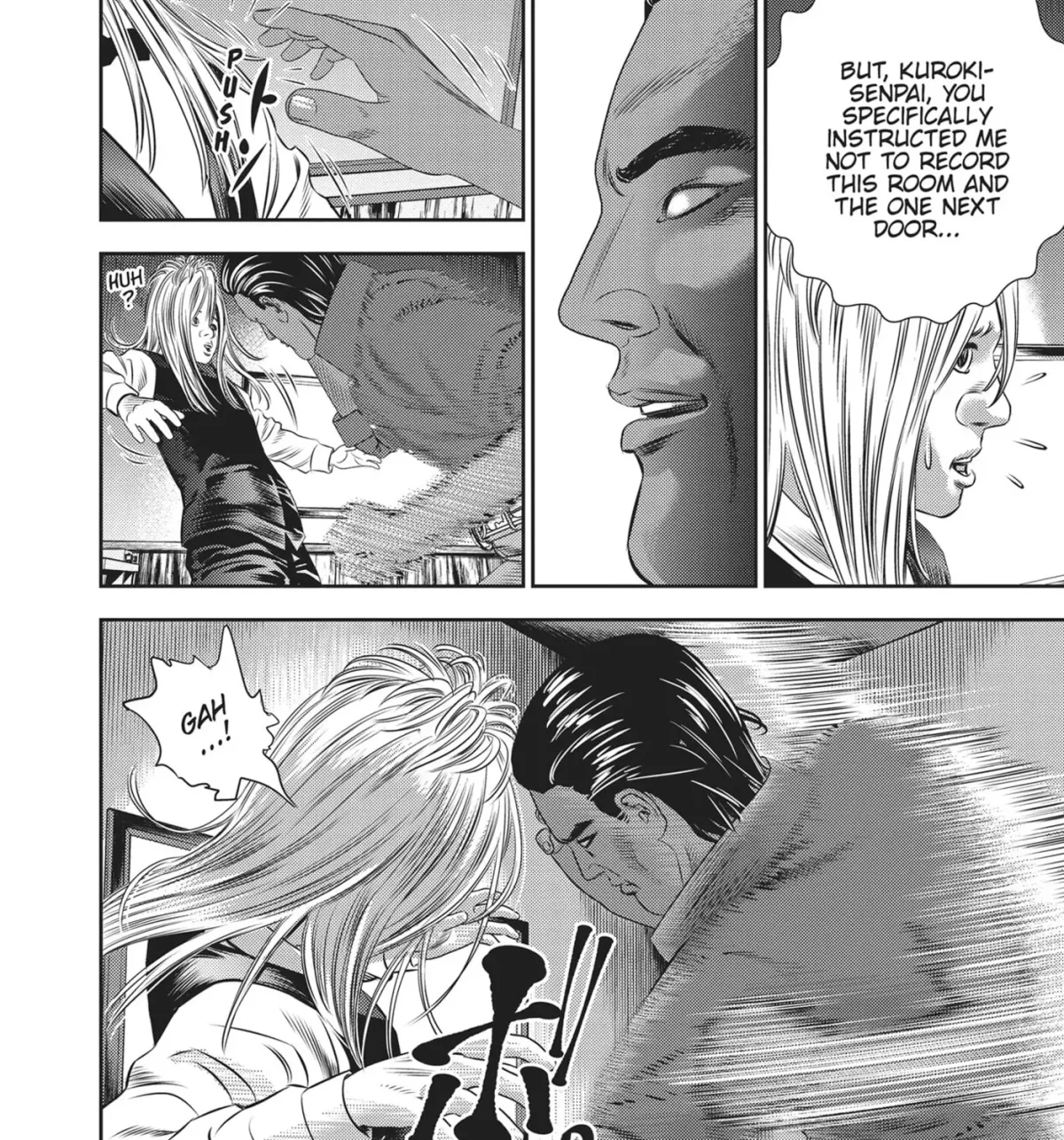 Hikari-Man Chapter 19 page 5 - 