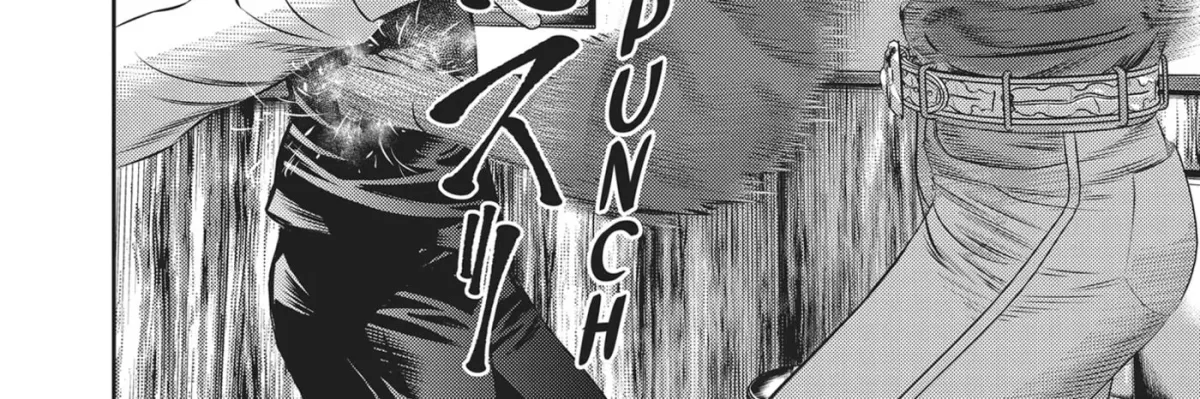 Hikari-Man Chapter 19 page 6 - 