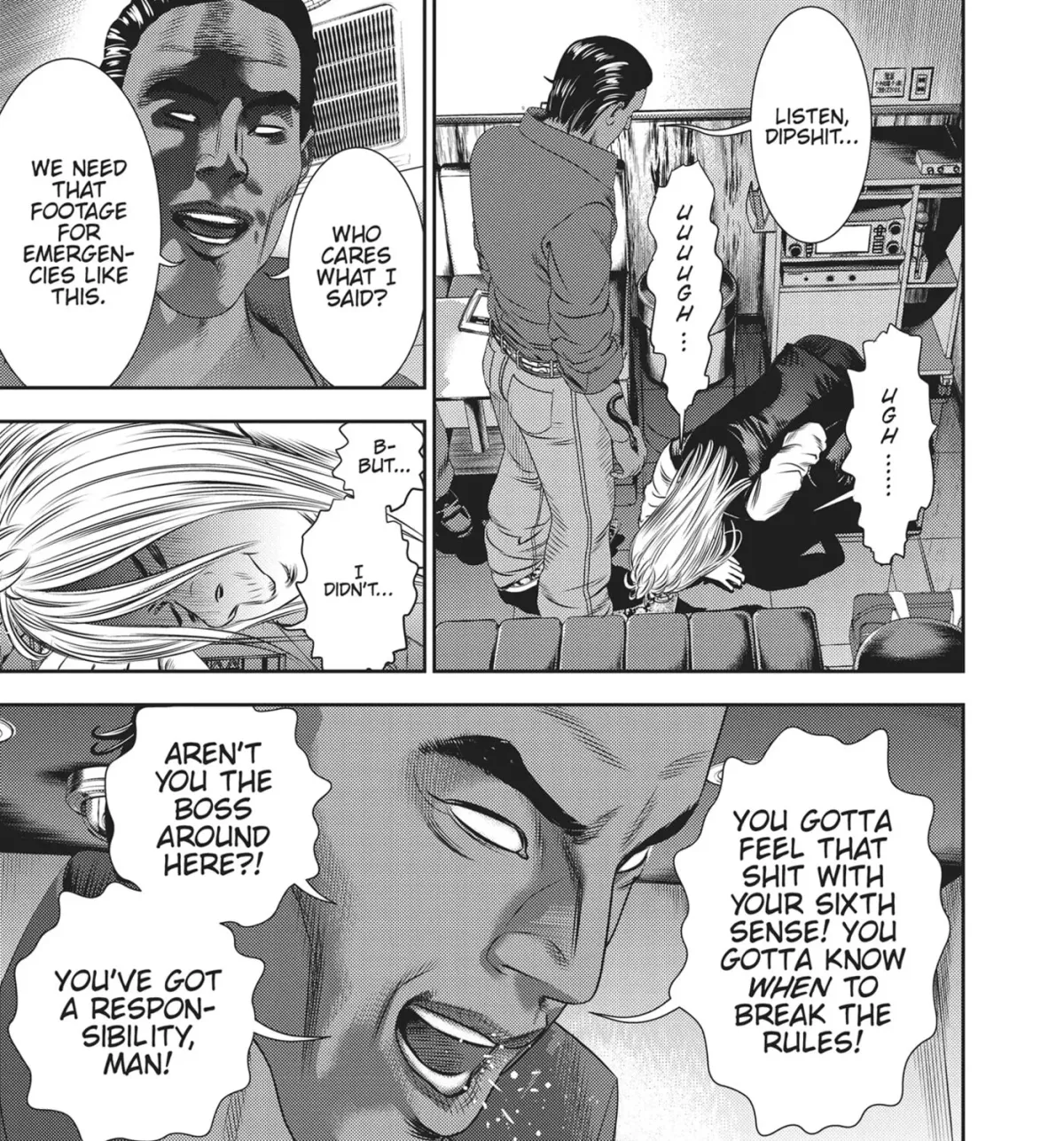 Hikari-Man Chapter 19 page 7 - 
