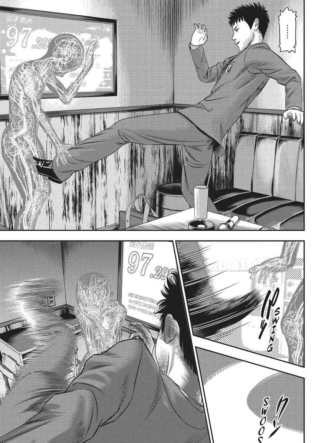 Hikari-Man Chapter 2.1 page 101 - 