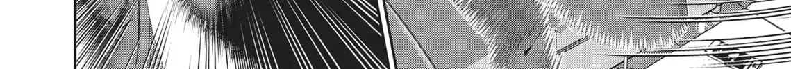 Hikari-Man Chapter 2.1 page 104 - 