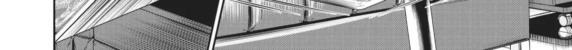 Hikari-Man Chapter 2.1 page 124 - 