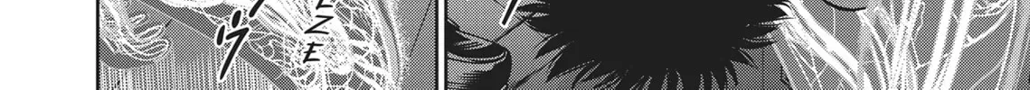 Hikari-Man Chapter 2.1 page 136 - 