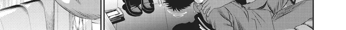 Hikari-Man Chapter 2.1 page 154 - 
