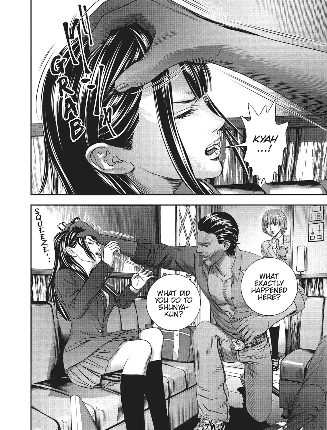 Hikari-Man Chapter 2.1 page 155 - 