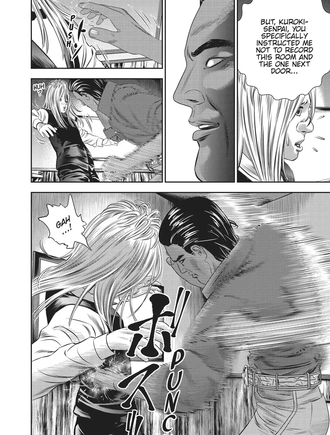Hikari-Man Chapter 2.1 page 167 - 