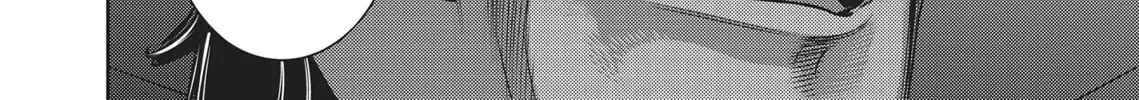 Hikari-Man Chapter 2.1 page 172 - 