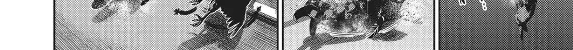 Hikari-Man Chapter 2.1 page 176 - 