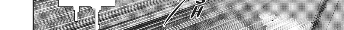 Hikari-Man Chapter 2.1 page 186 - 