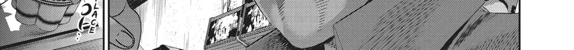 Hikari-Man Chapter 2.1 page 208 - 