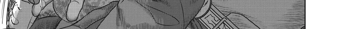 Hikari-Man Chapter 2.1 page 224 - 