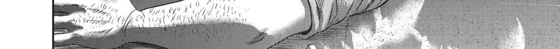 Hikari-Man Chapter 2.1 page 230 - 